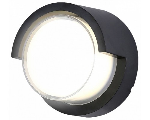 Накладной светильник Ambrella Light ST ST5231 Накладной светильник Ambrella Light ST ST5231