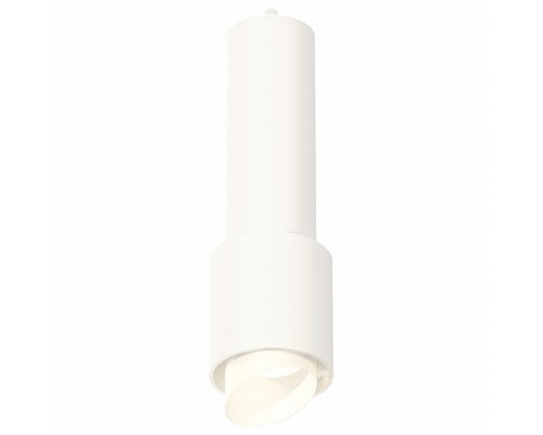 Подвесной светильник Ambrella Techno 112 XP7722011 Подвесной светильник Ambrella Techno 112 XP7722011