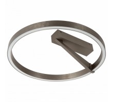 Светильник на штанге Lucide Applause 23100/40/15