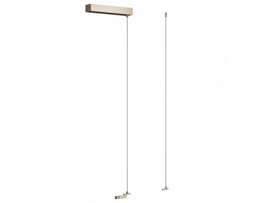 Подвес для трека Lucide Linial 55900/05/05