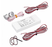 Контроллер лестничный Arlight INTELLIGENT 046488