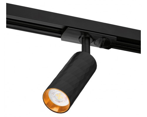 Светильник на штанге Wolta Piccole WTL-MR11/17BG