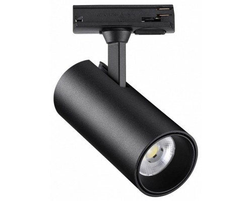 Светильник на штанге Novotech Selene 359162 Светильник на штанге Novotech Selene 359162