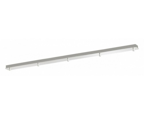 Основание Lumion Molto 4505/5 Основание Lumion Molto 4505/5