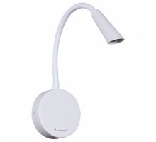 Бра Reluce Technical 86204 86204-9.2-001MN LED5W WT