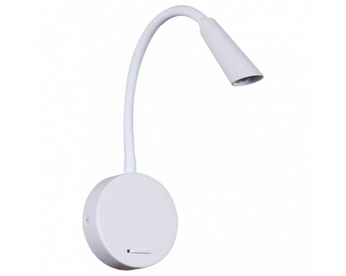 Бра Reluce Technical 86204 86204-9.2-001MN LED5W WT Бра Reluce Technical 86204 86204-9.2-001MN LED5W WT