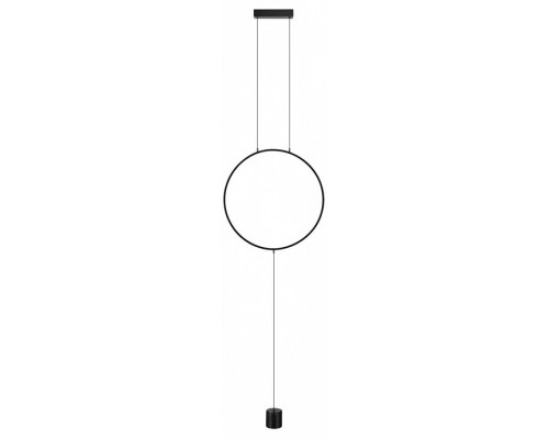 Светильник на растяжке Odeon Light Teo 7022/27FL Светильник на растяжке Odeon Light Teo 7022/27FL