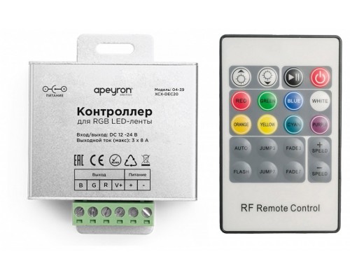 Контроллер-регулятор цвета RGB с пультом ДУ Apeyron Electrics 04-39 Контроллер-регулятор цвета RGB с пультом ДУ Apeyron Electrics 04-39