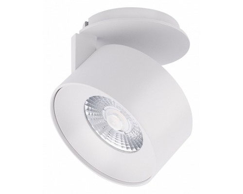 Модуль светодиодный Arlight PLURIO 030253 Модуль светодиодный Arlight PLURIO 030253