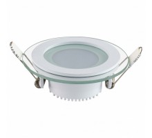 Встраиваемый светильник Horoz Electric Clara-6 