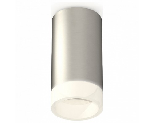 Накладной светильник Ambrella Techno Spot 257 XS6324041