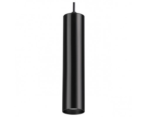 Подвесной светильник Odeon Light Corse 3872/1L Подвесной светильник Odeon Light Corse 3872/1L