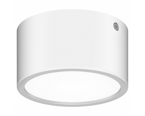 Накладной светильник Lightstar Zolla Cyl LED-RD 380164 Накладной светильник Lightstar Zolla Cyl LED-RD 380164