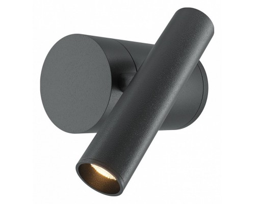 Бра Maytoni Utility MOD433WL-L3B3K1 Бра Maytoni Utility MOD433WL-L3B3K1