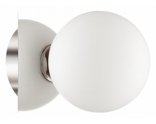 Светильник на штанге Lumion Astrid 4566/1W Светильник на штанге Lumion Astrid 4566/1W