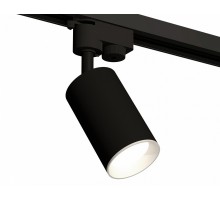 Светильник на штанге Ambrella Light XT XT6323001