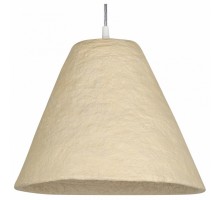 Подвесной светильник Covali  VH-29899