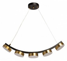 Подвесной светильник De City Гэлэкси 632019105