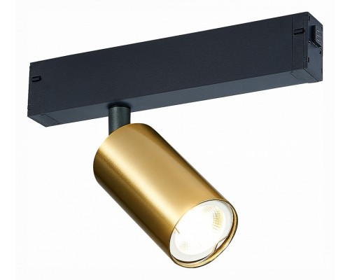 Светильник на штанге ST-Luce SKYLINE 220 Светильник на штанге ST-Luce SKYLINE 220