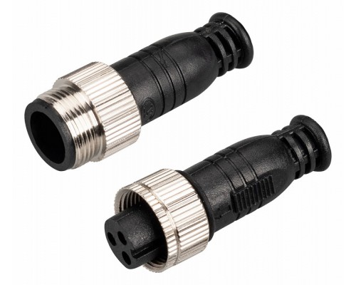 Заглушки для соединителя сетевого Arlight ARL-LINE-CAP-3pin-SET 042258 Заглушки для соединителя сетевого Arlight ARL-LINE-CAP-3pin-SET 042258