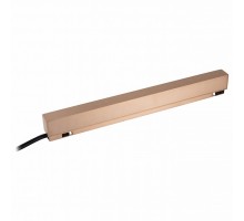 Блок питания Lucide Linial 55900/11/05