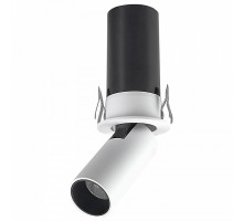 Встраиваемый светильник на штанге Mantra GARDA 9136