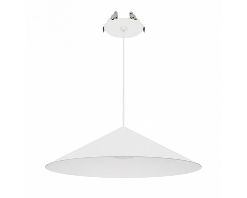 Подвесной светильник Arlight MAKOTO 057217