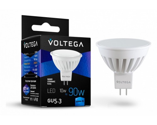 Лампа светодиодная Voltega Sofit GU5.3 10Вт 4000K 7075 Лампа светодиодная Voltega Sofit GU5.3 10Вт 4000K 7075
