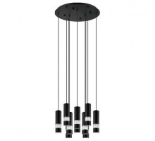 Подвесной светильник Eglo Bernabeta 39708