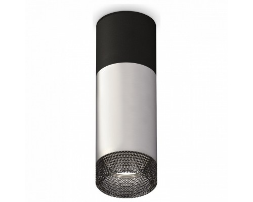 Накладной светильник Ambrella Techno Spot 259 XS6324061
