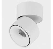 Накладной светильник Lumker I 00-00005109