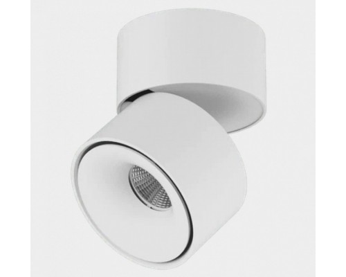 Накладной светильник Lumker I 00-00005109