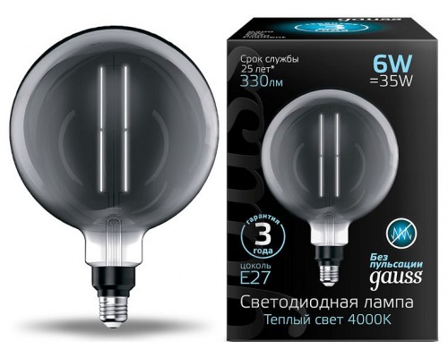 Лампа светодиодная Gauss Oversize E27 6Вт 4000K 154802205 Лампа светодиодная Gauss Oversize E27 6Вт 4000K 154802205