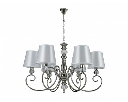 Подвесная люстра Newport MARTA М0071146