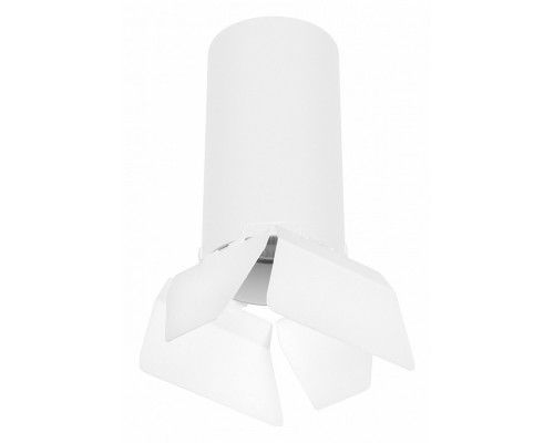 Светильник на штанге Lightstar Rullo R6486486 Светильник на штанге Lightstar Rullo R6486486