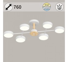 Люстра на штанге 03335-0.3-06 WH+WOOD
