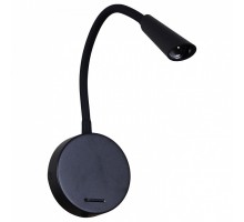 Бра Reluce Technical 86204 86204-9.2-001MN LED5W BK