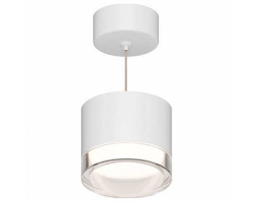 Подвесной светильник Apeyron Electrics Shine 16-200