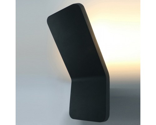 Накладной светильник Arte Lamp Scorcio A8053AL-1GY Накладной светильник Arte Lamp Scorcio A8053AL-1GY