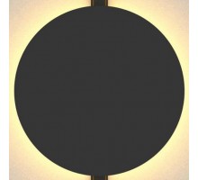 Накладной светильник Aployt Magnetic track 48 APL.0111.00.06