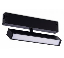 Светильник на штанге ST-Luce SKYLINE 220 