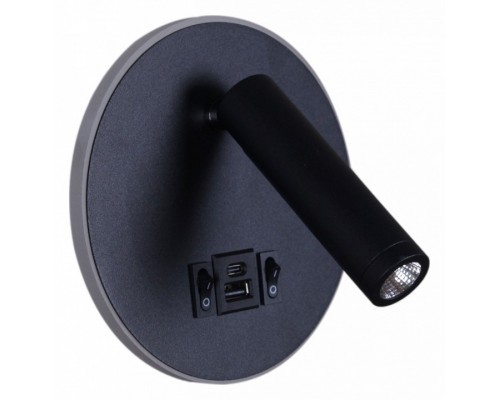 Бра 86203-9.2-001KT LED12W+USB BK Бра 86203-9.2-001KT LED12W+USB BK