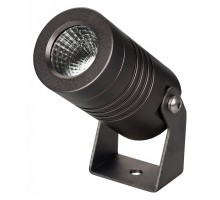 Настенно-потолочный прожектор Arlight ALT-RAY 051800
