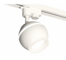 Светильник на штанге Ambrella Light XT XT1101071