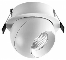Встраиваемый светильник Wertmark WTD.O36 