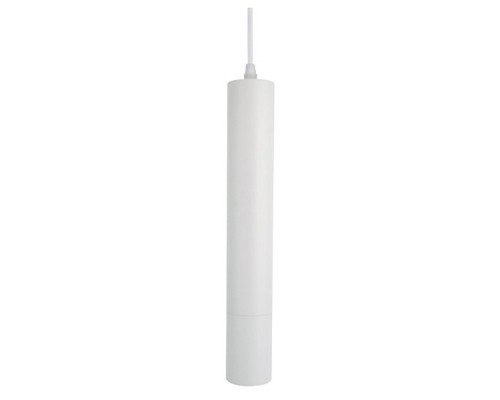 Подвесной светильник Arte Lamp 1520 A1520SP-1WH Подвесной светильник Arte Lamp 1520 A1520SP-1WH
