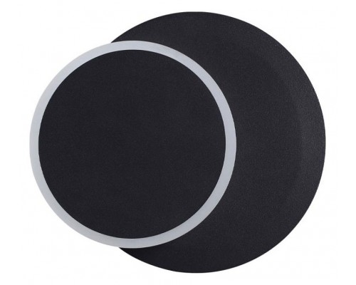 Накладной светильник Lumion Devin 5627/9WL Накладной светильник Lumion Devin 5627/9WL