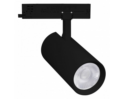 Светильник на штанге Arlight GERA 055182 Светильник на штанге Arlight GERA 055182