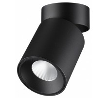 Накладной светильник Odeon Light HIGHTECH 7132/7CL