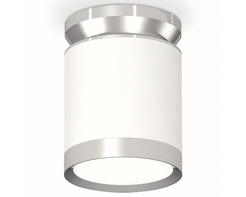 Накладной светильник Ambrella Light XS XS8141025 Накладной светильник Ambrella Light XS XS8141025